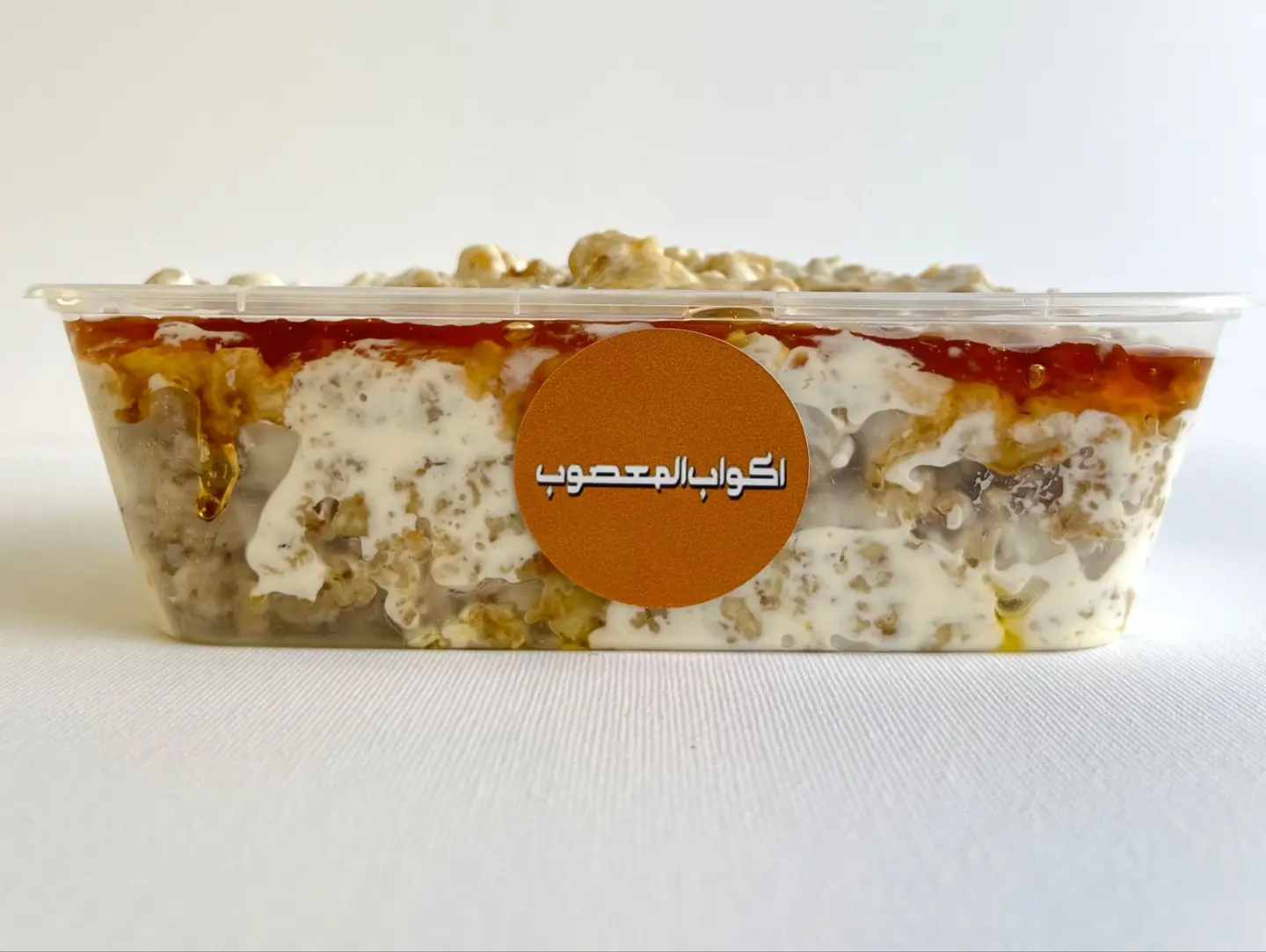 صحن معصوب قشطة عسل