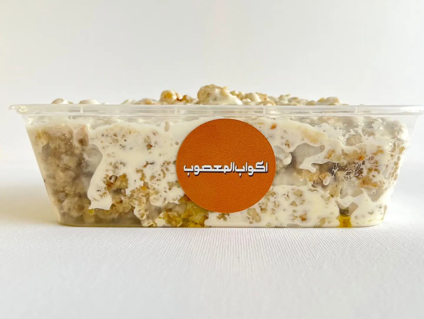 صحن معصوب قشطة