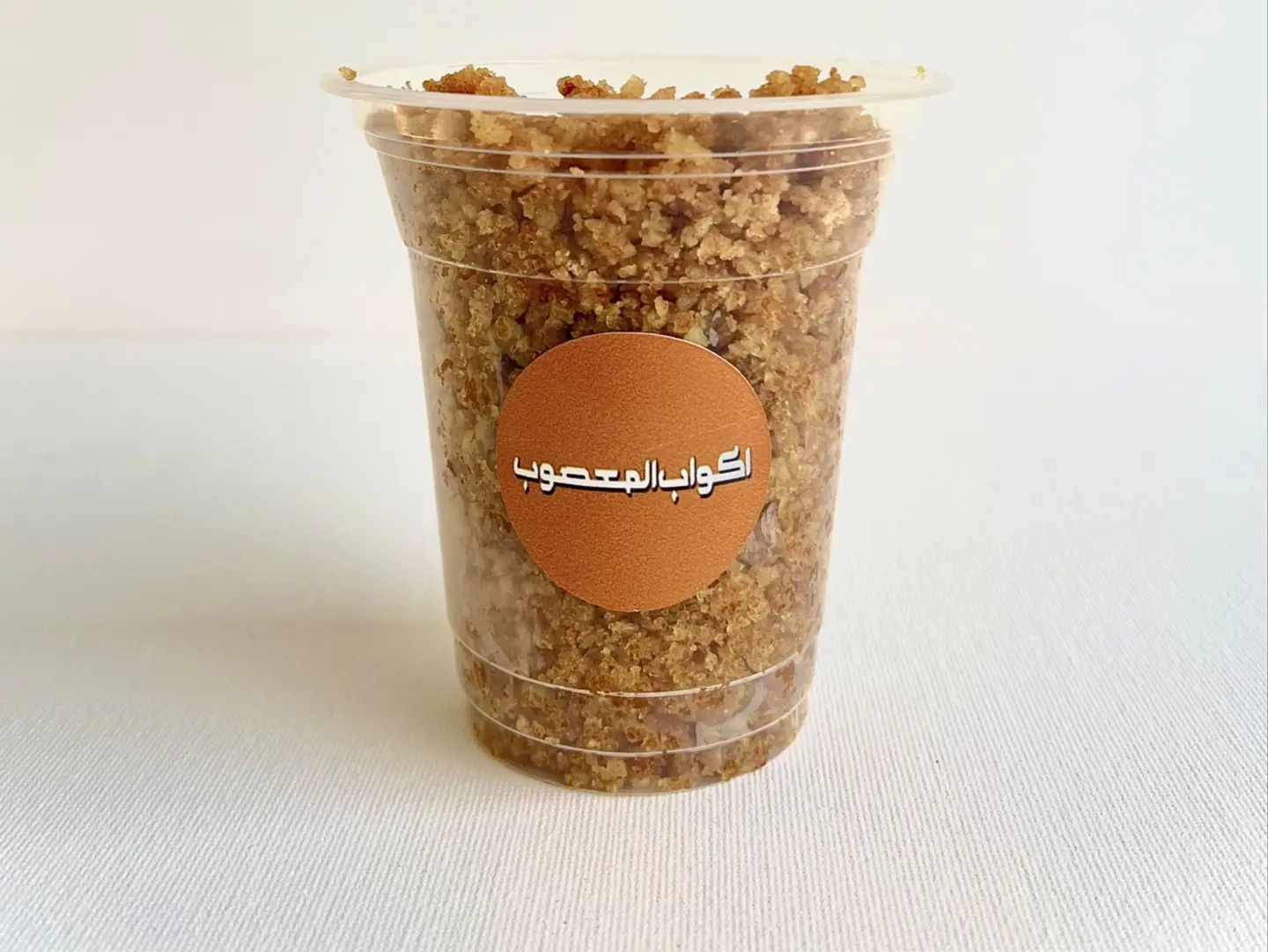 كوب عريكة سادة