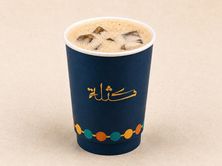 ايس تي