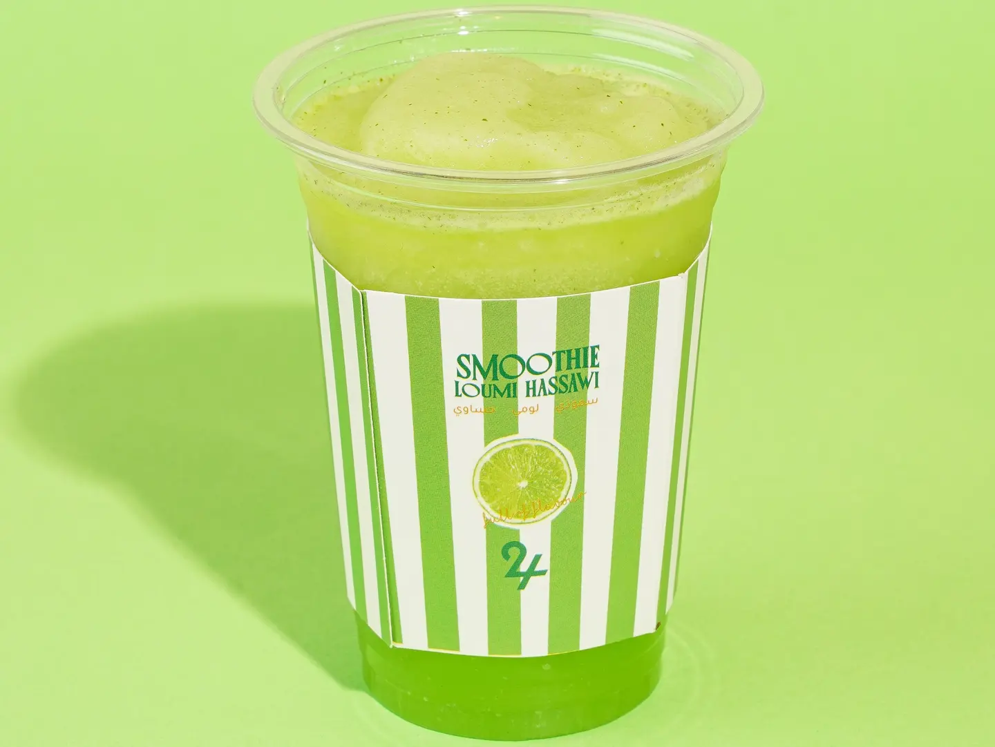 Hasawi Lime Smoothie
