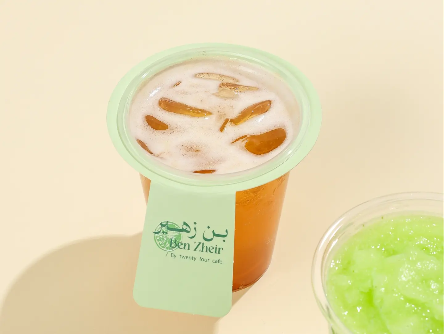Bin Zuhair Iced Tea