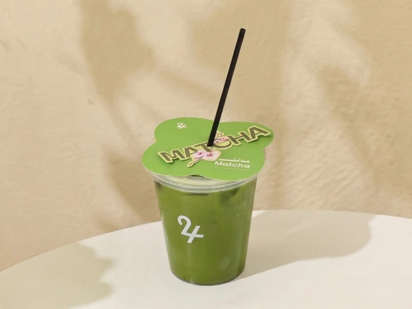Iced Matcha