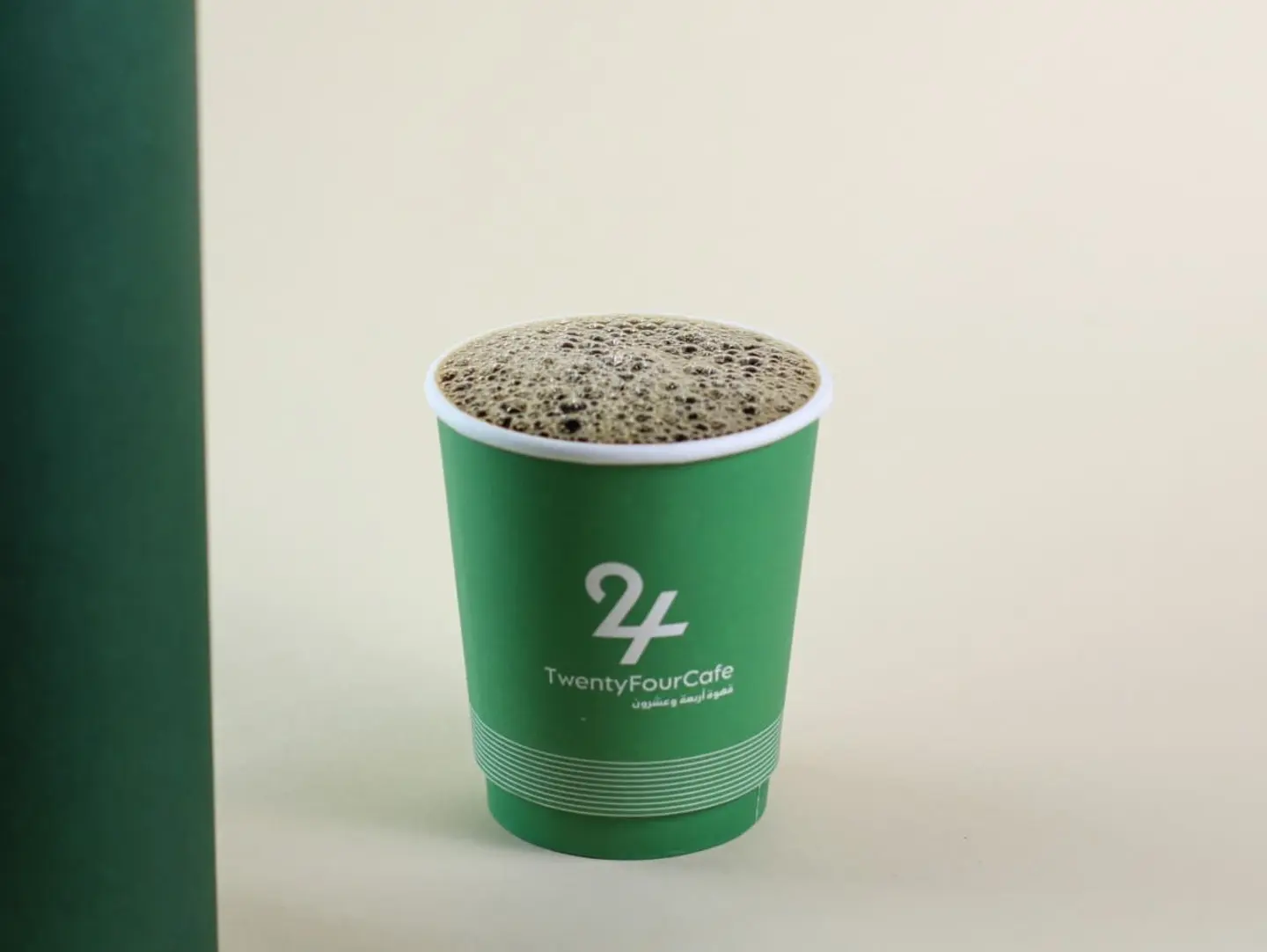Coffee Of The Day - Small