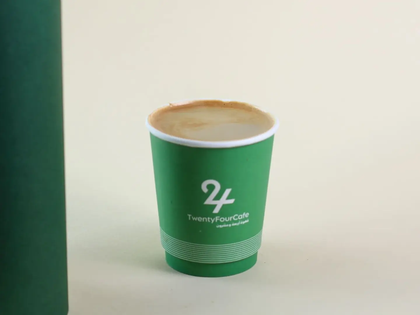 Americano - Small