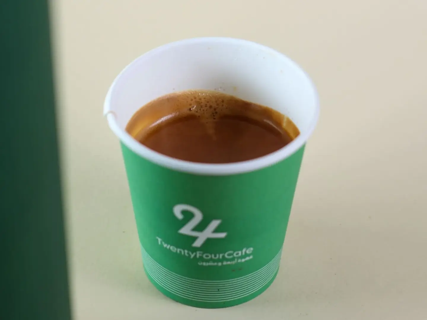 Espresso - Large