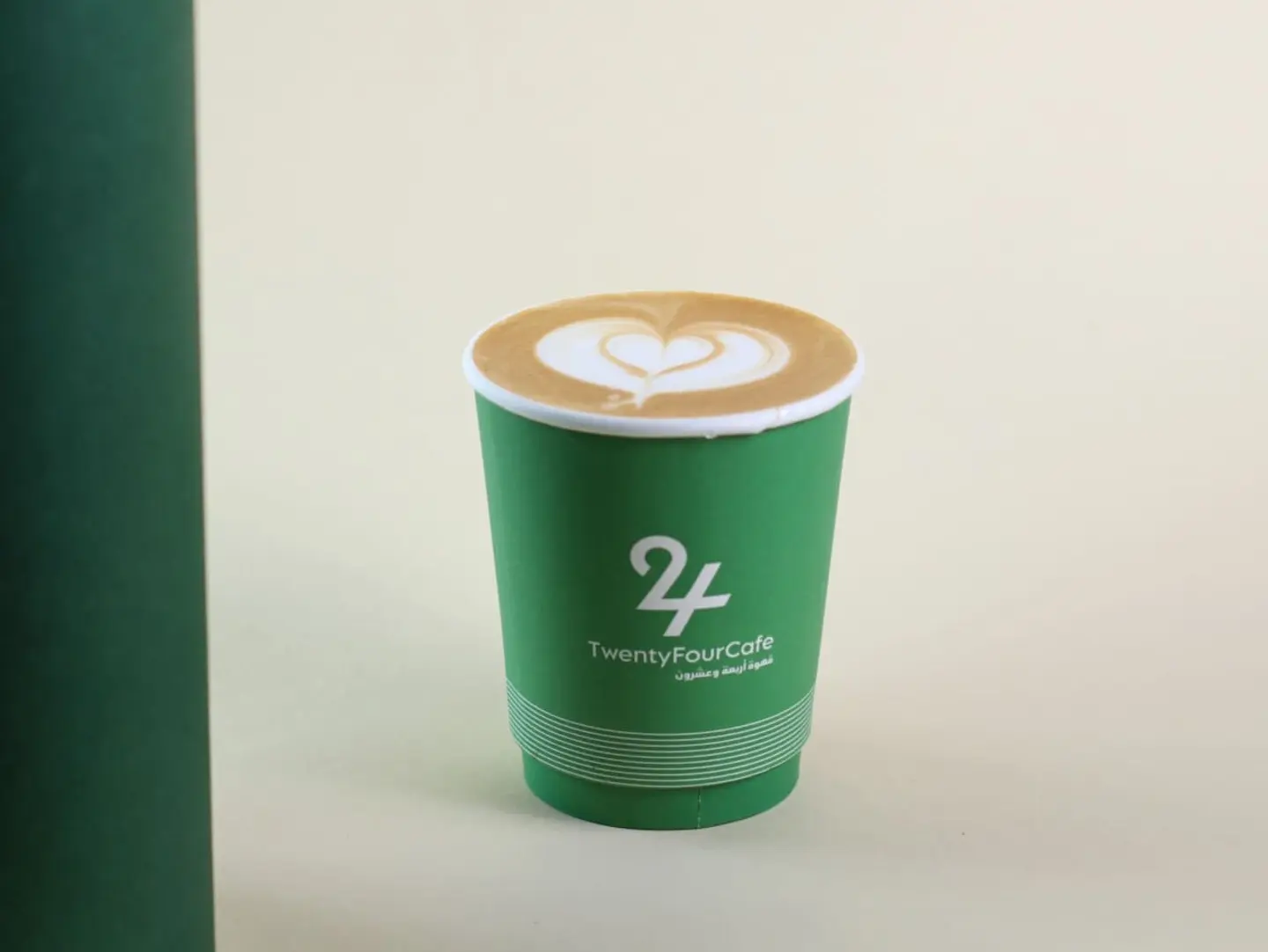 Cappuccino - Small