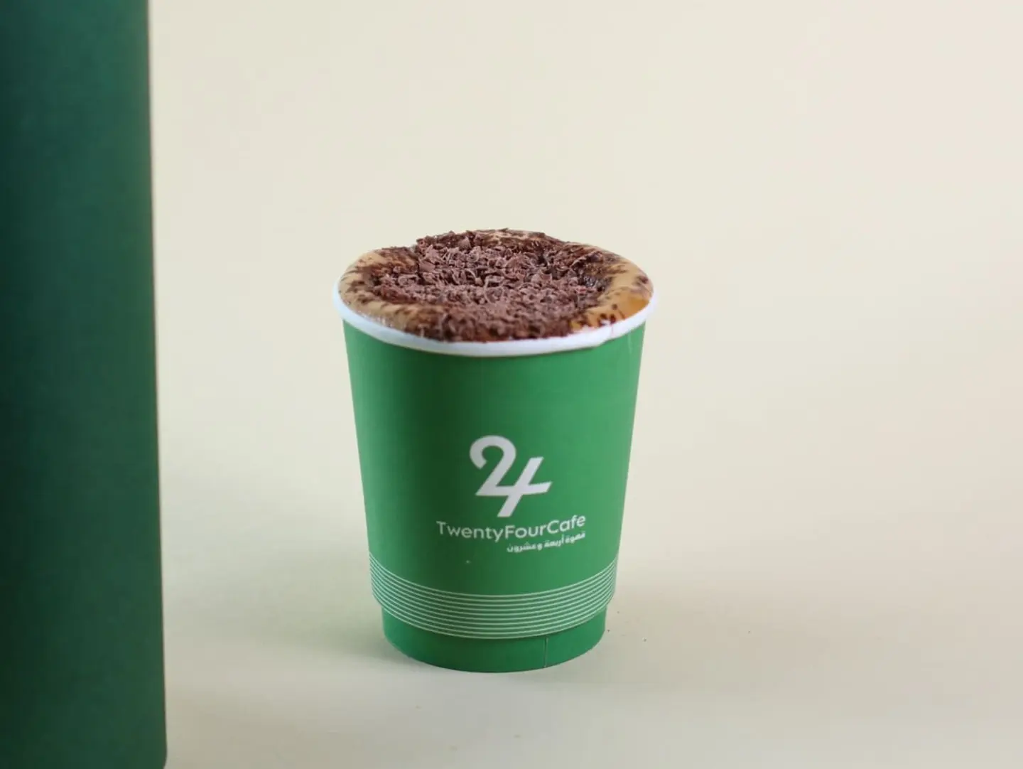 Hot Chocolate - Small