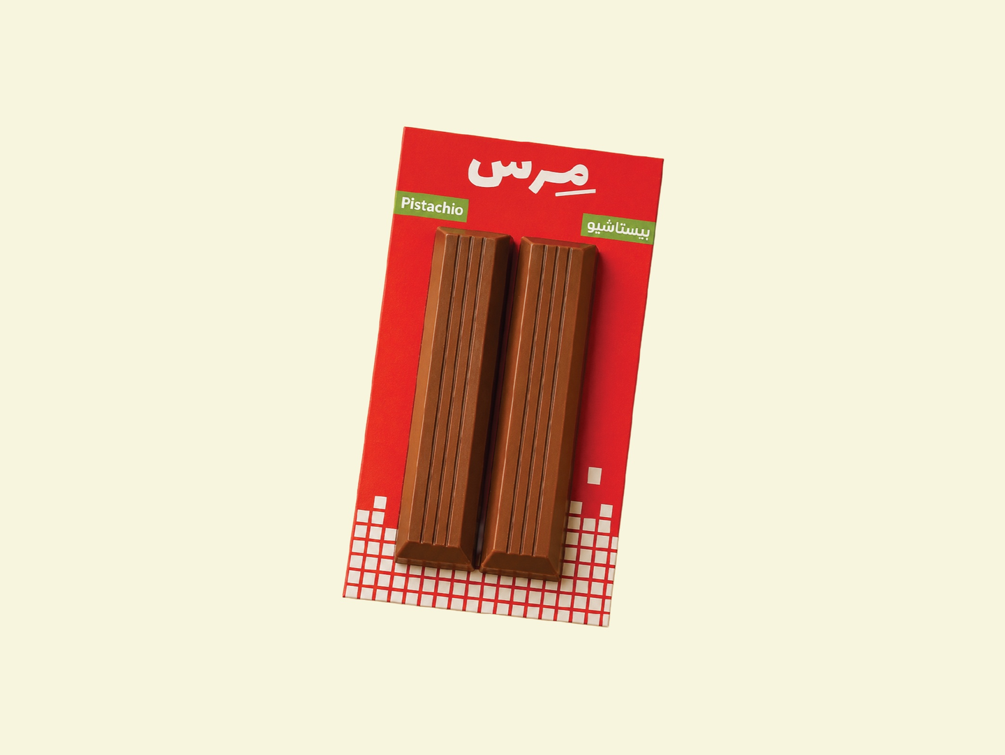 Pistachio Sticks