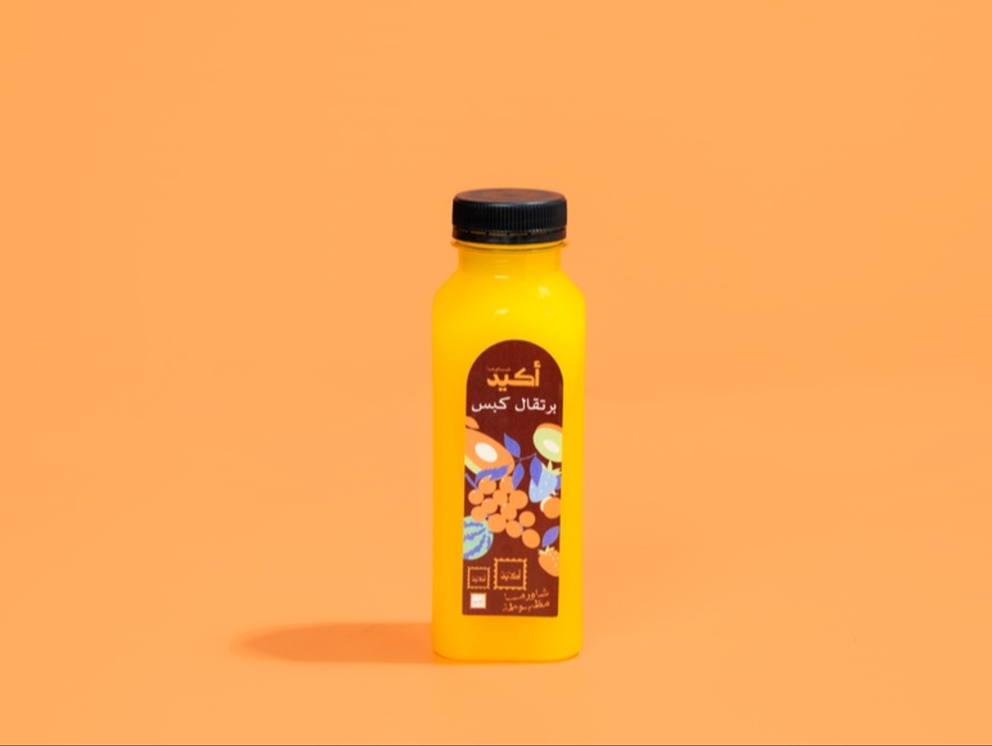 Squeezed Orange Juice