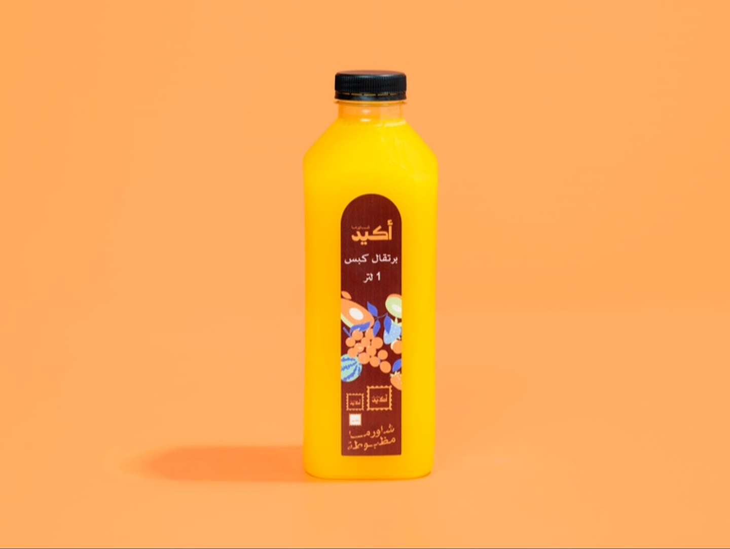 Orange Juice