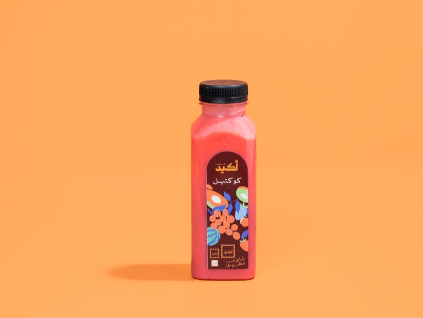 Cocktail Juice