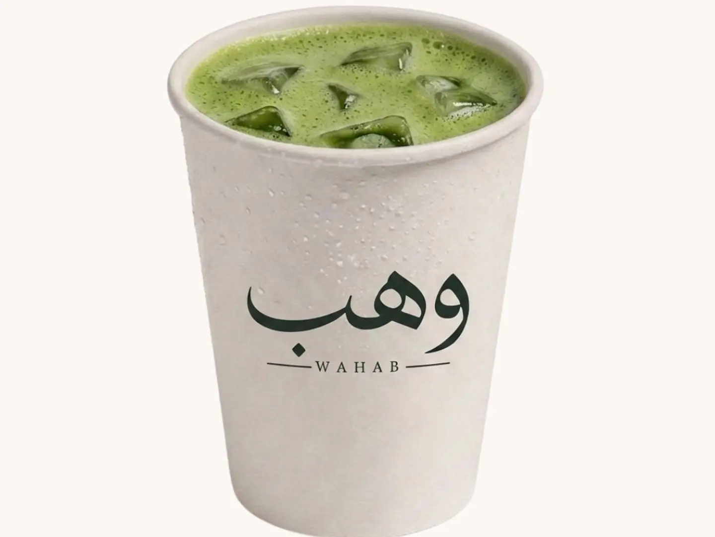 ماتشا فاخرة