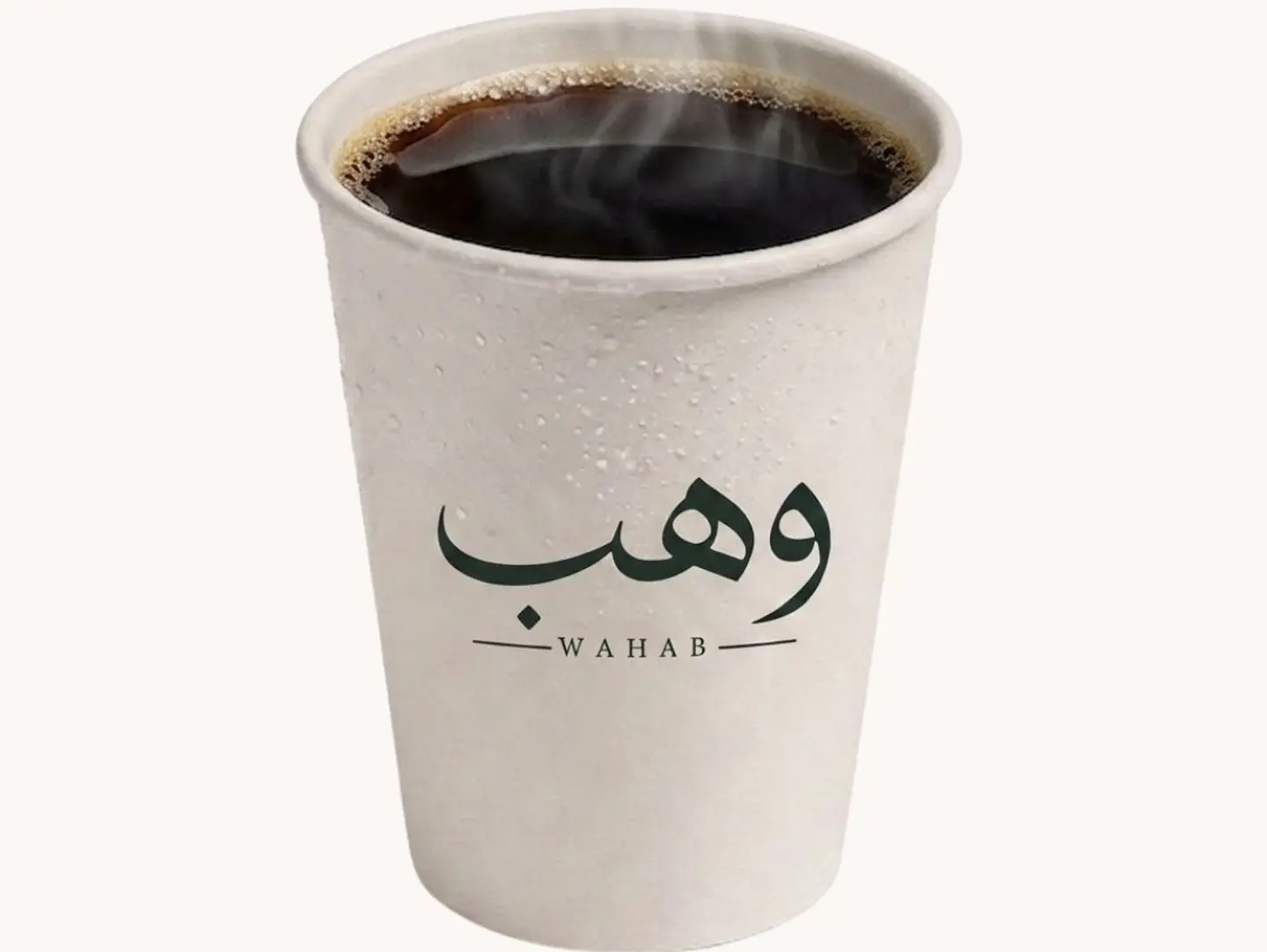 قهوة اليوم حار