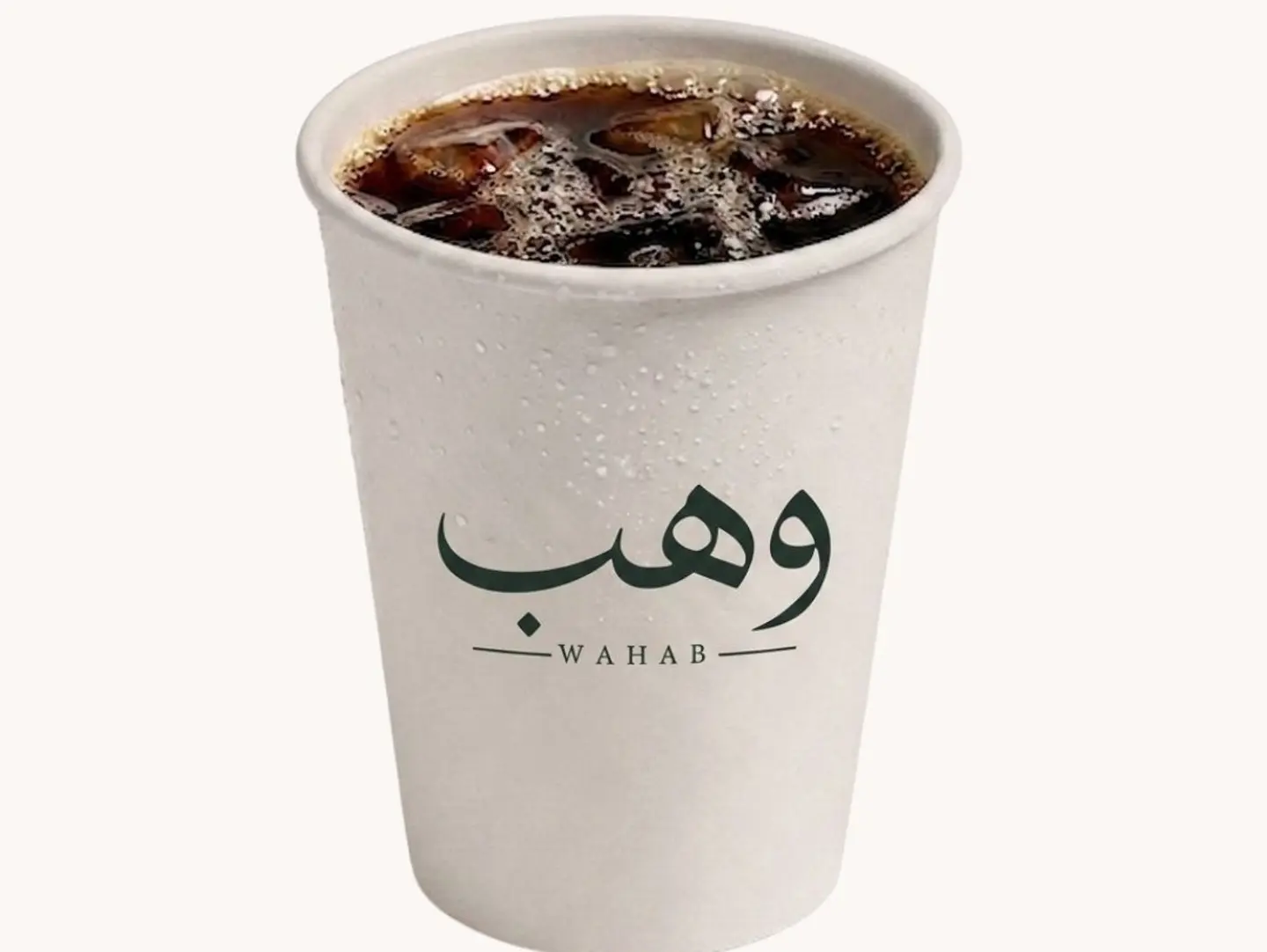 قهوة اليوم بارد