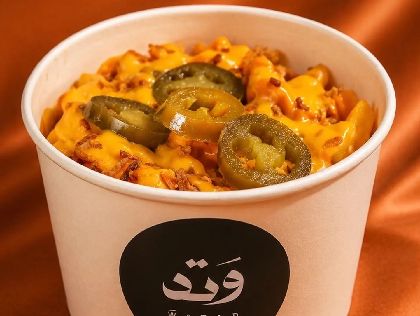 Super Cheesy Fries