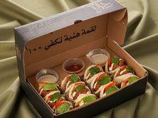 سلايدر بوكس فلافل