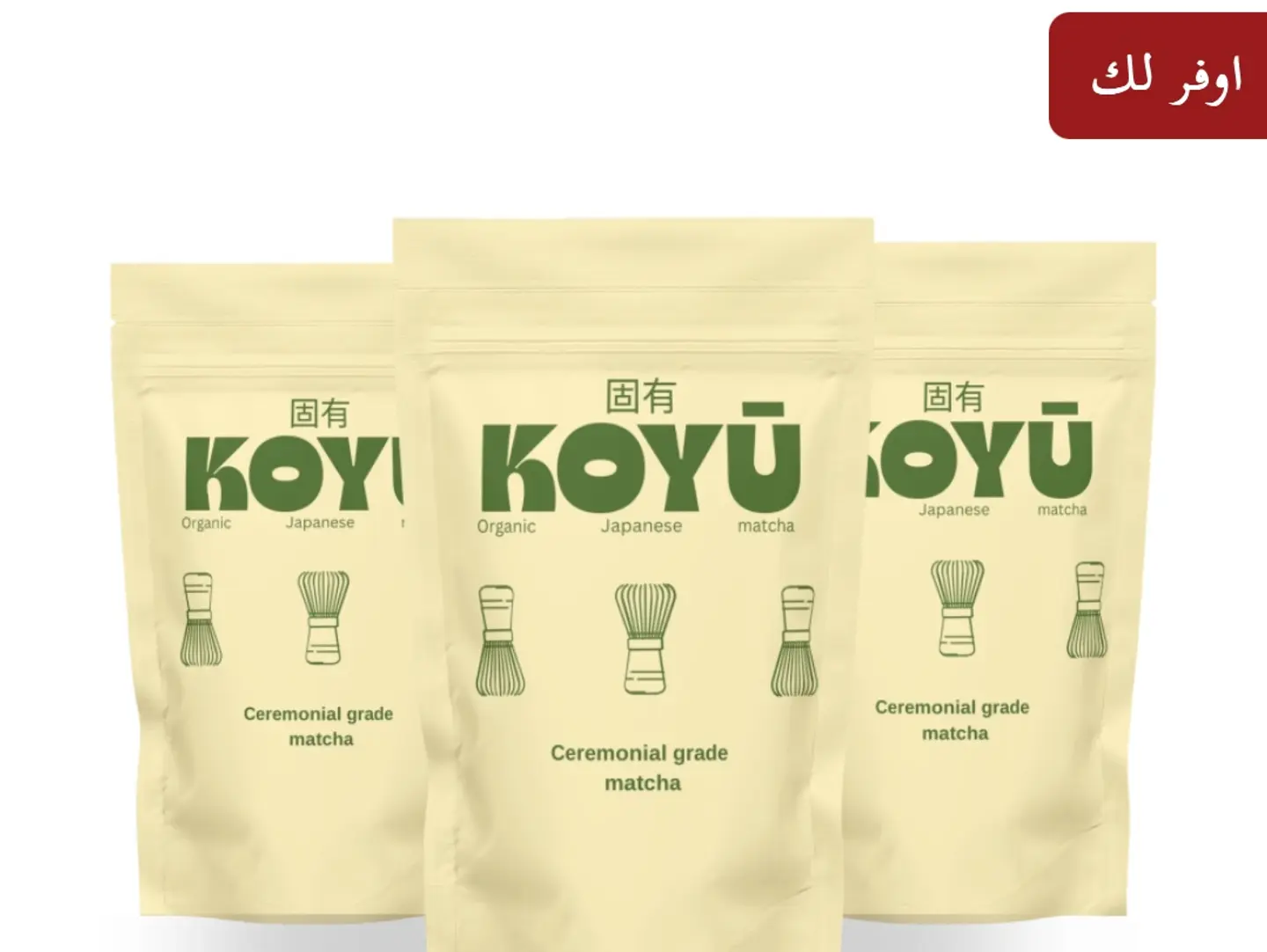 High Ceremonial Grade Matcha 90g