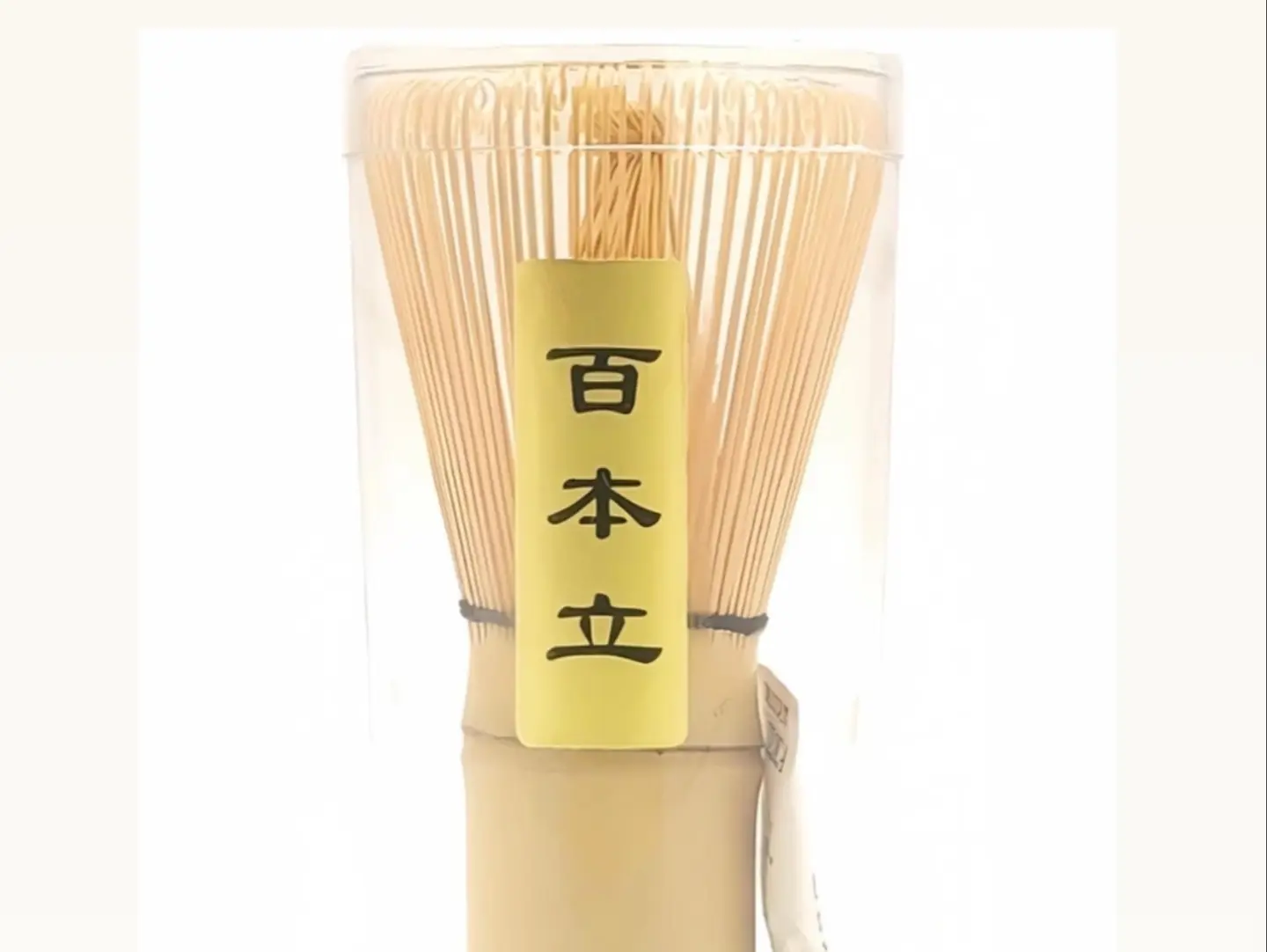 Matcha Wisk