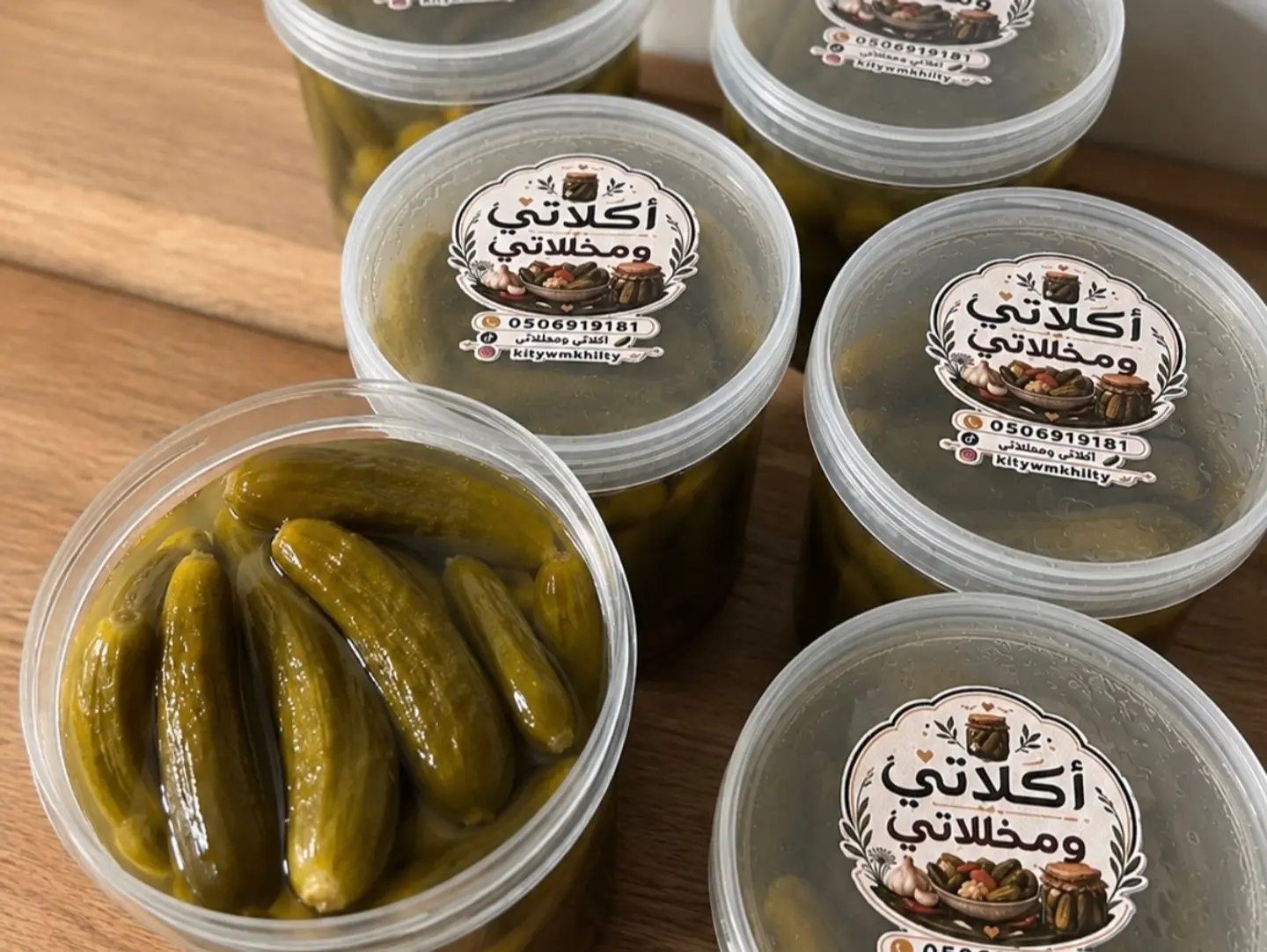 Pickled Cucumbers (500 G)