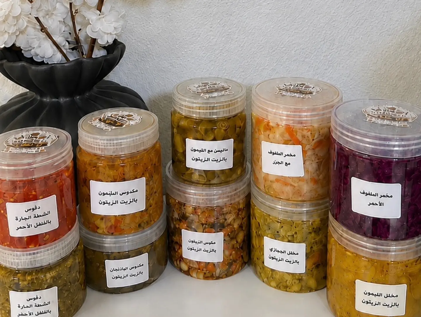 Pickles Collection