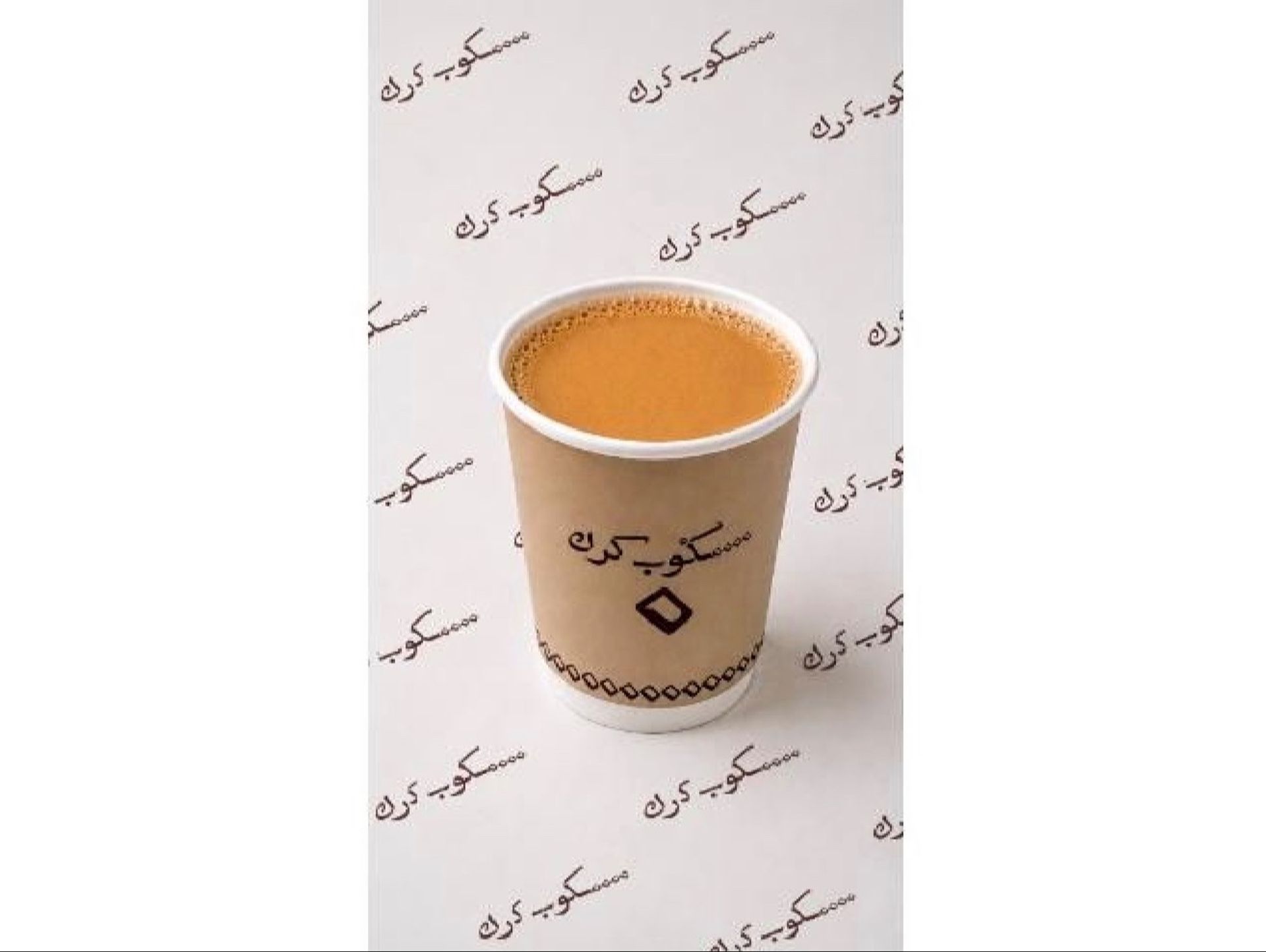 كرك ساده كبير - عادي