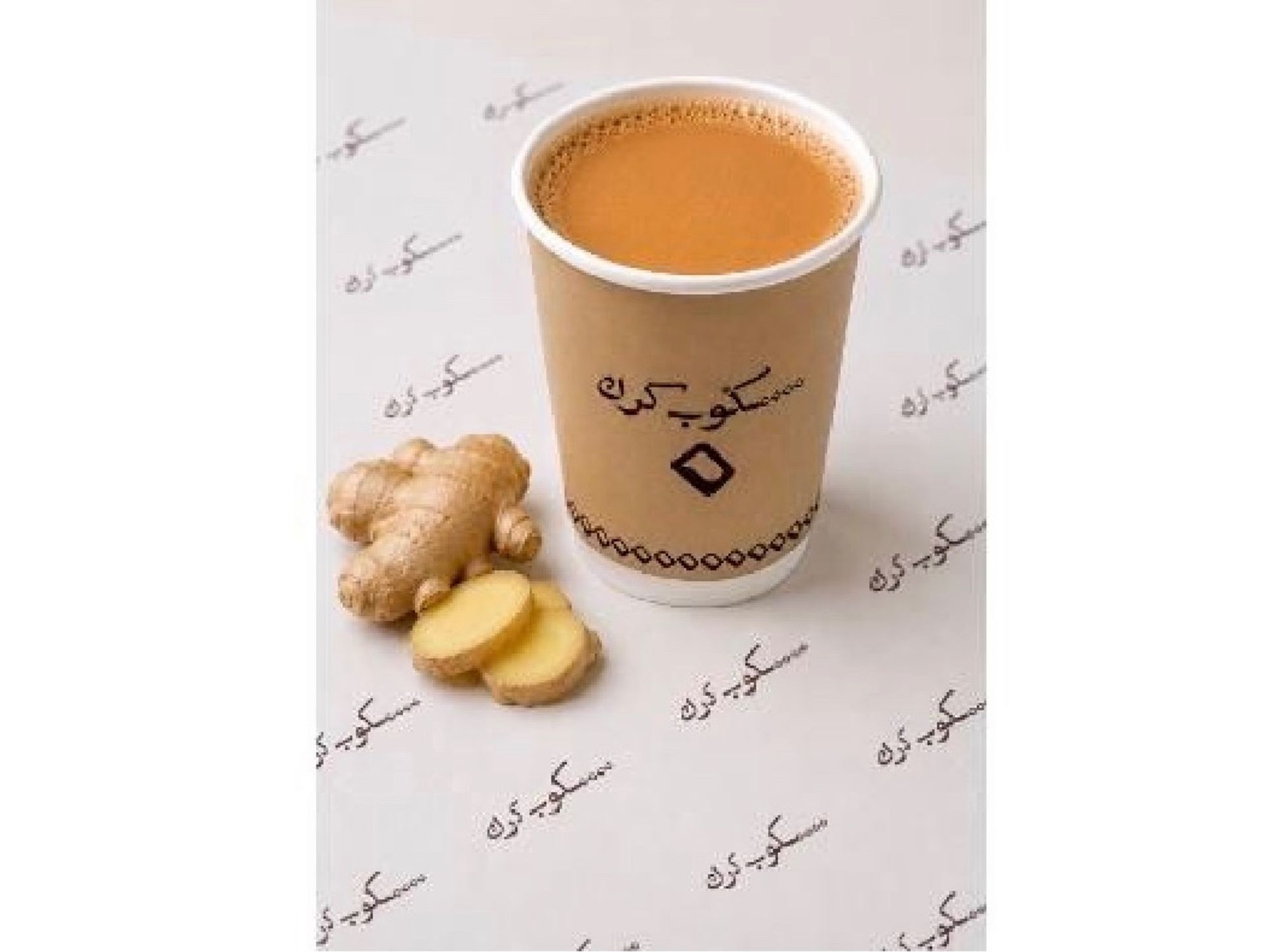 كرك زنجبيل - عادي