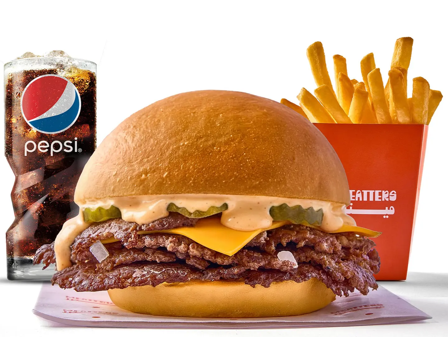 Double Smash Meal With Fries