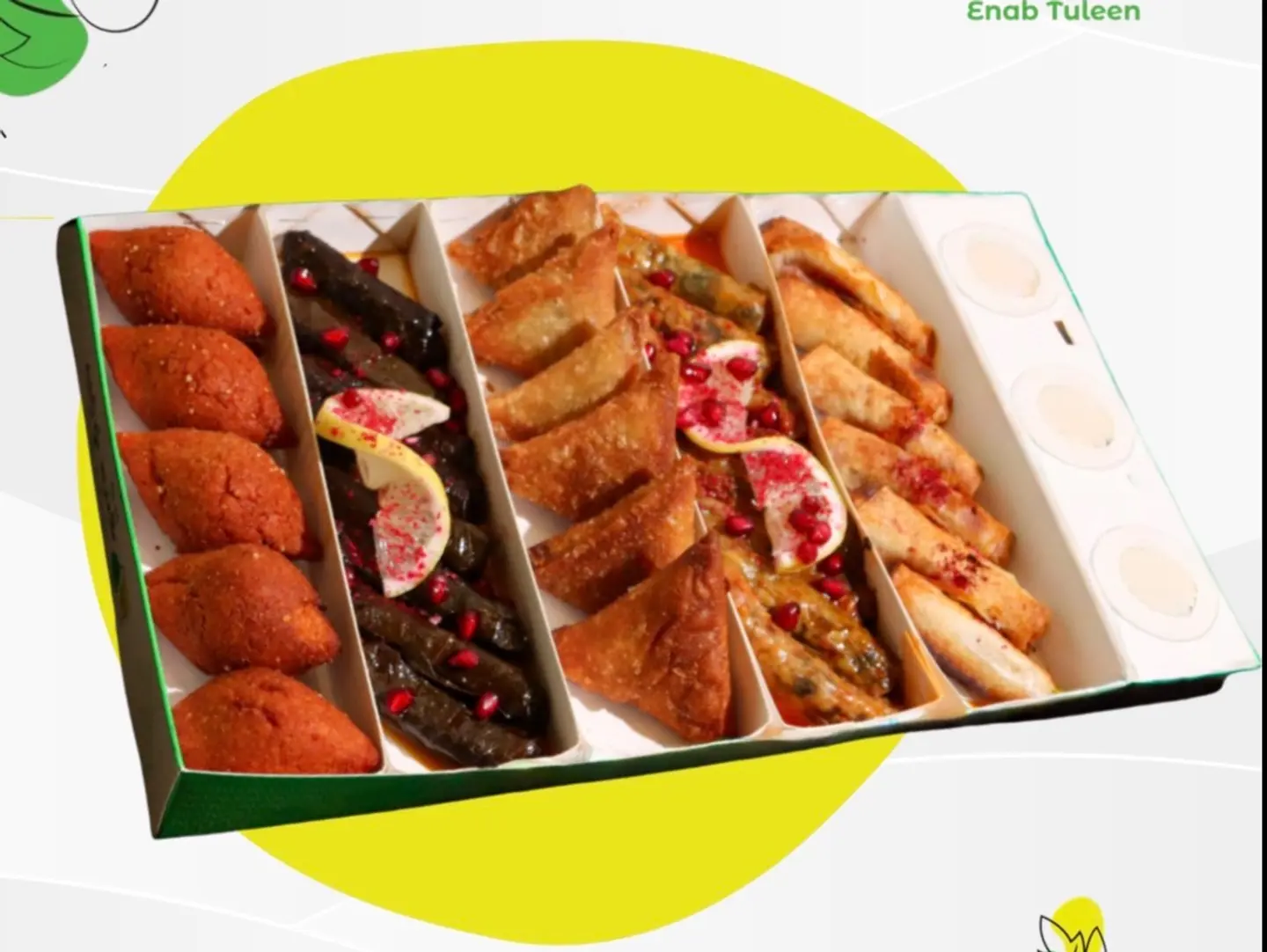 Mix Box