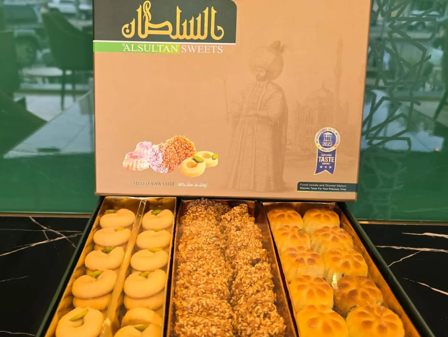 Mixed Dry Sweets850 Grams