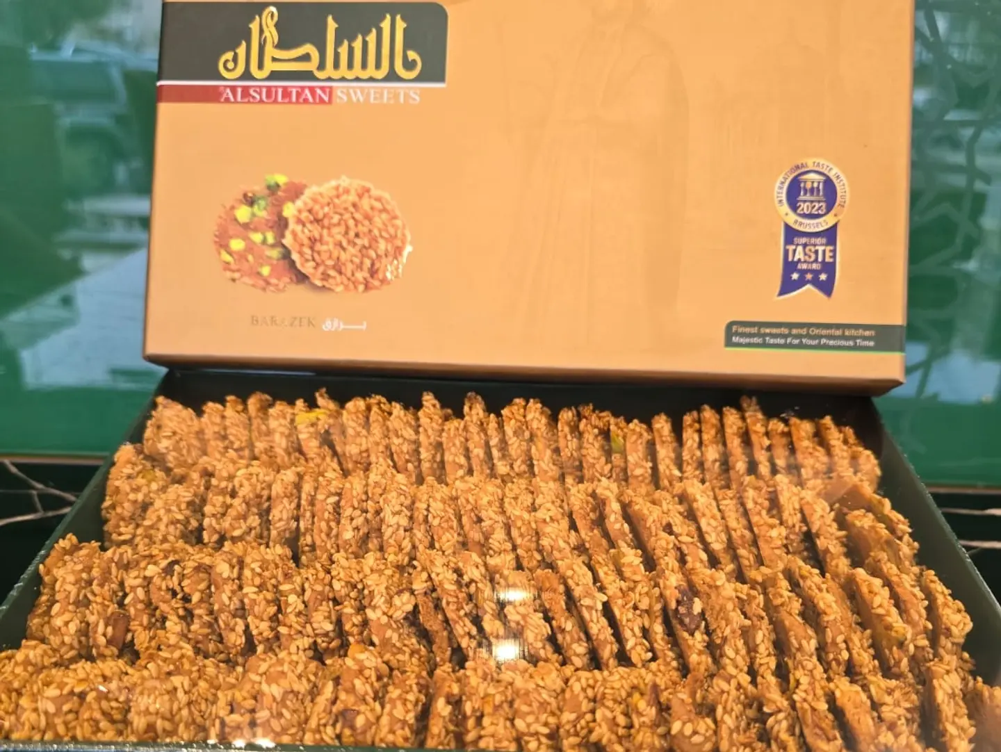 Barazek 500 Grams