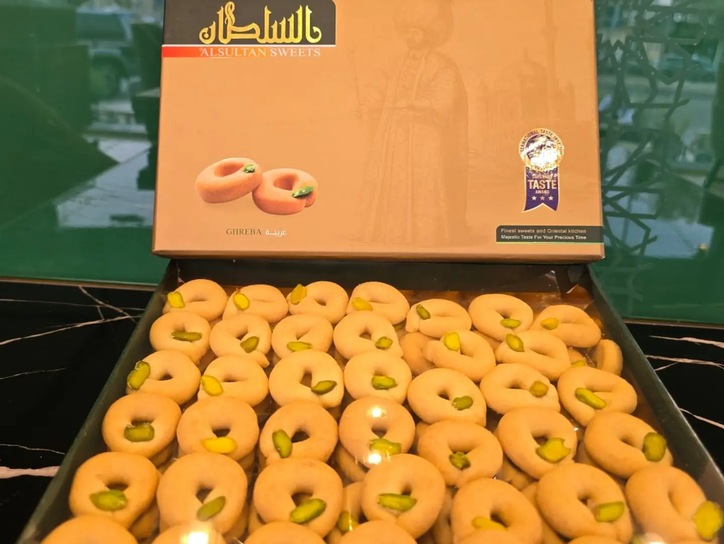 Ghraybeh 500 Grams