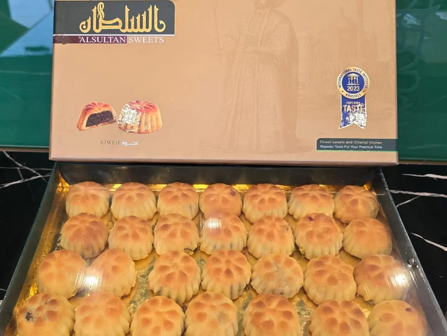 Date Ma'amoul 500 Grams