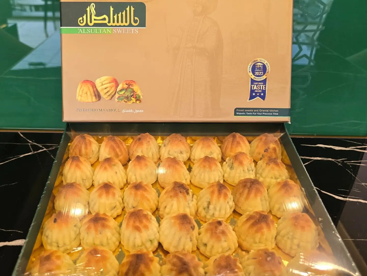 Pistachio Ma'amoul 500 Grams