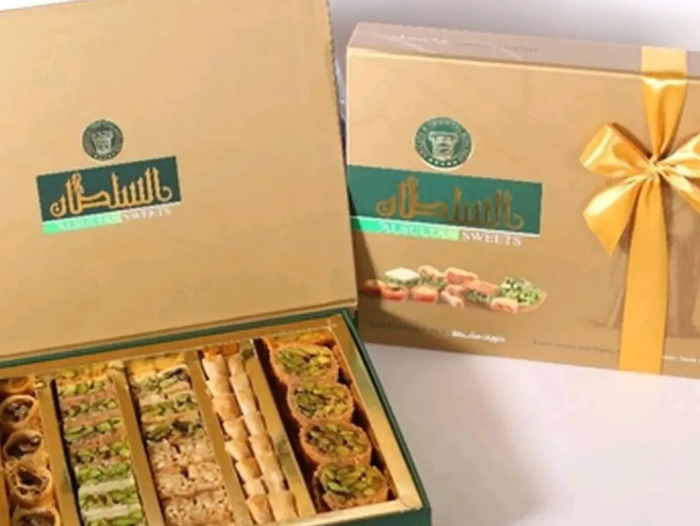 Mixed Sweets 450 Grams
