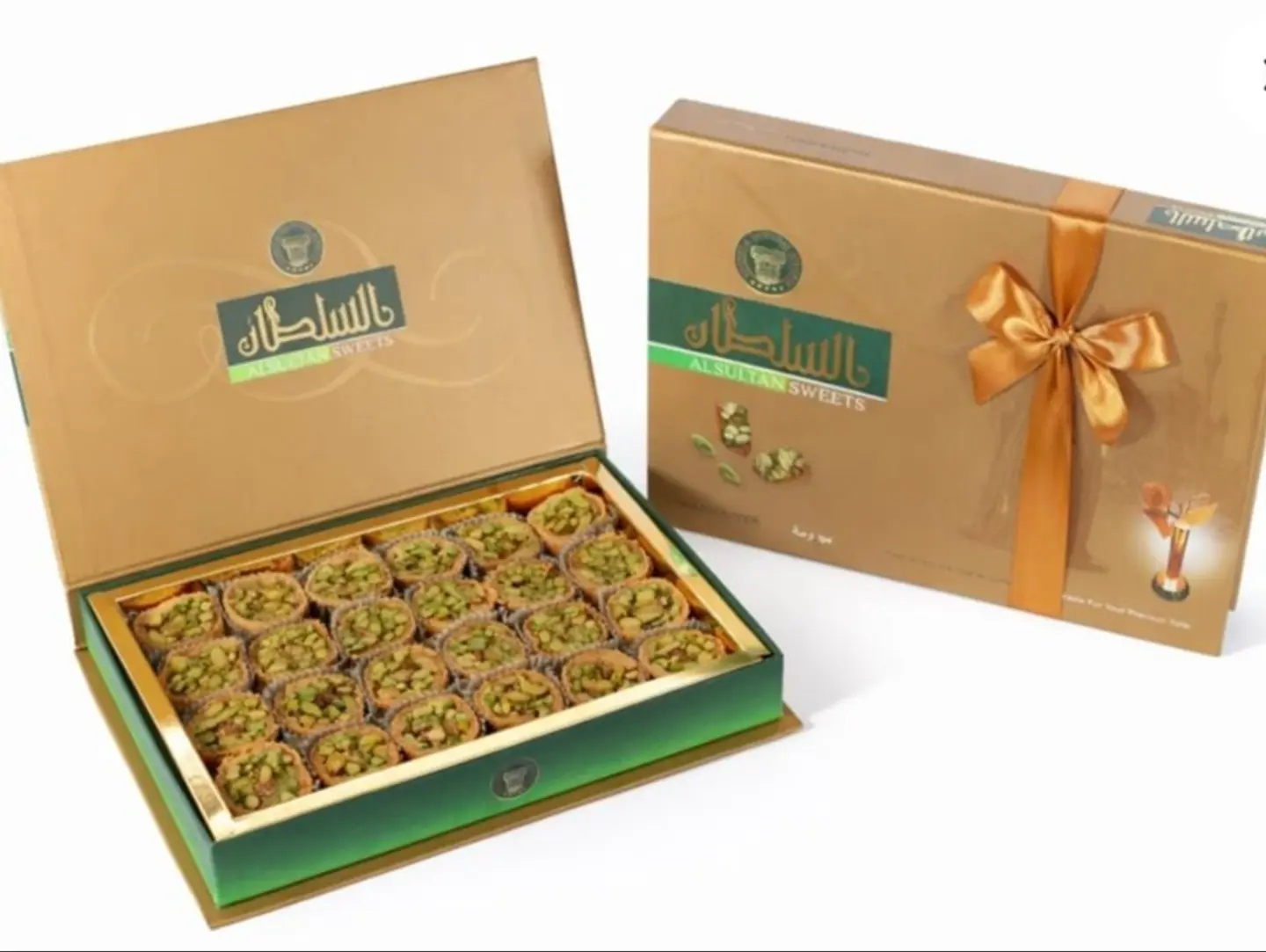 Mabroumeh 500 Grams