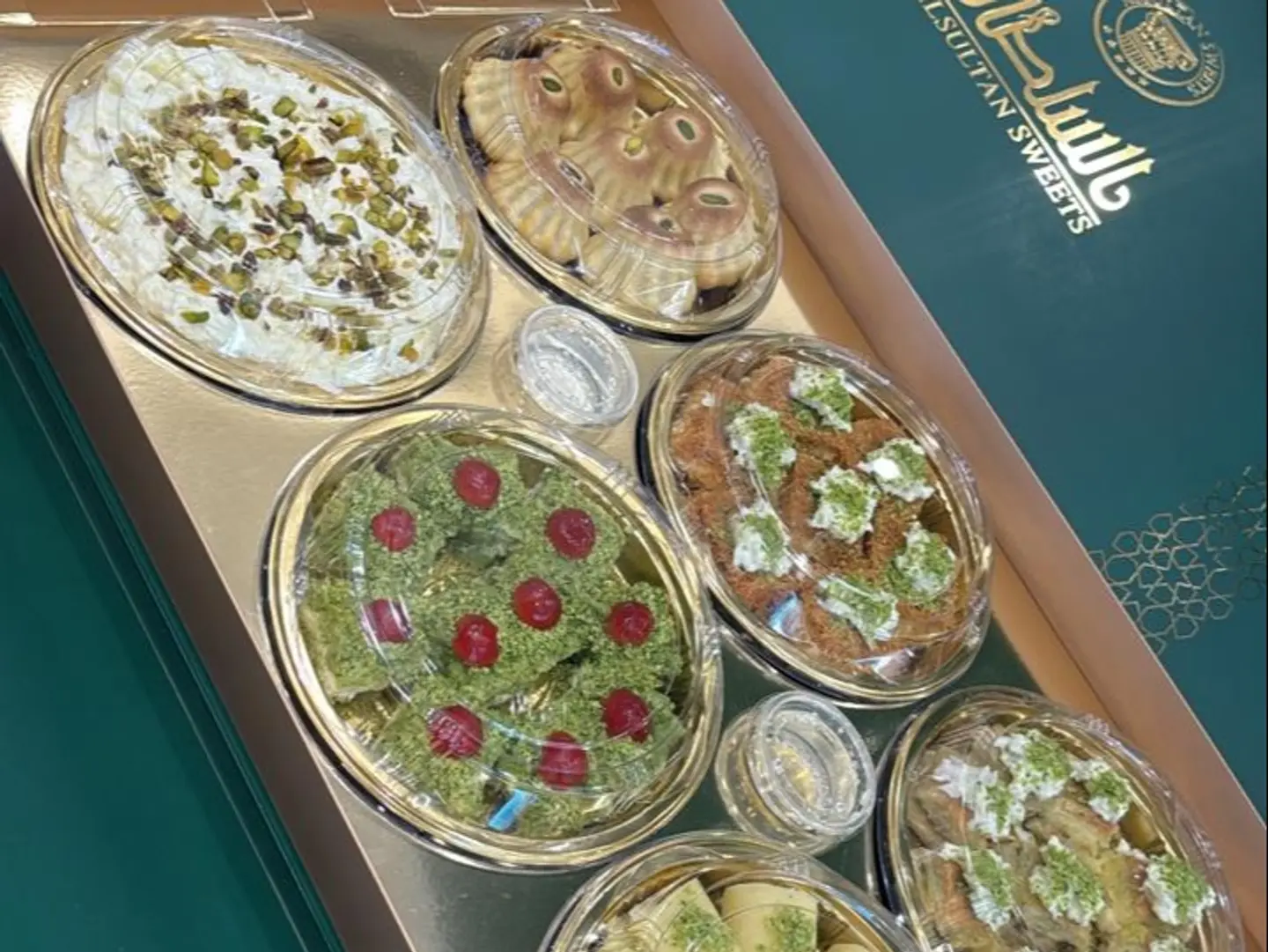 The Sultan's Feast Box