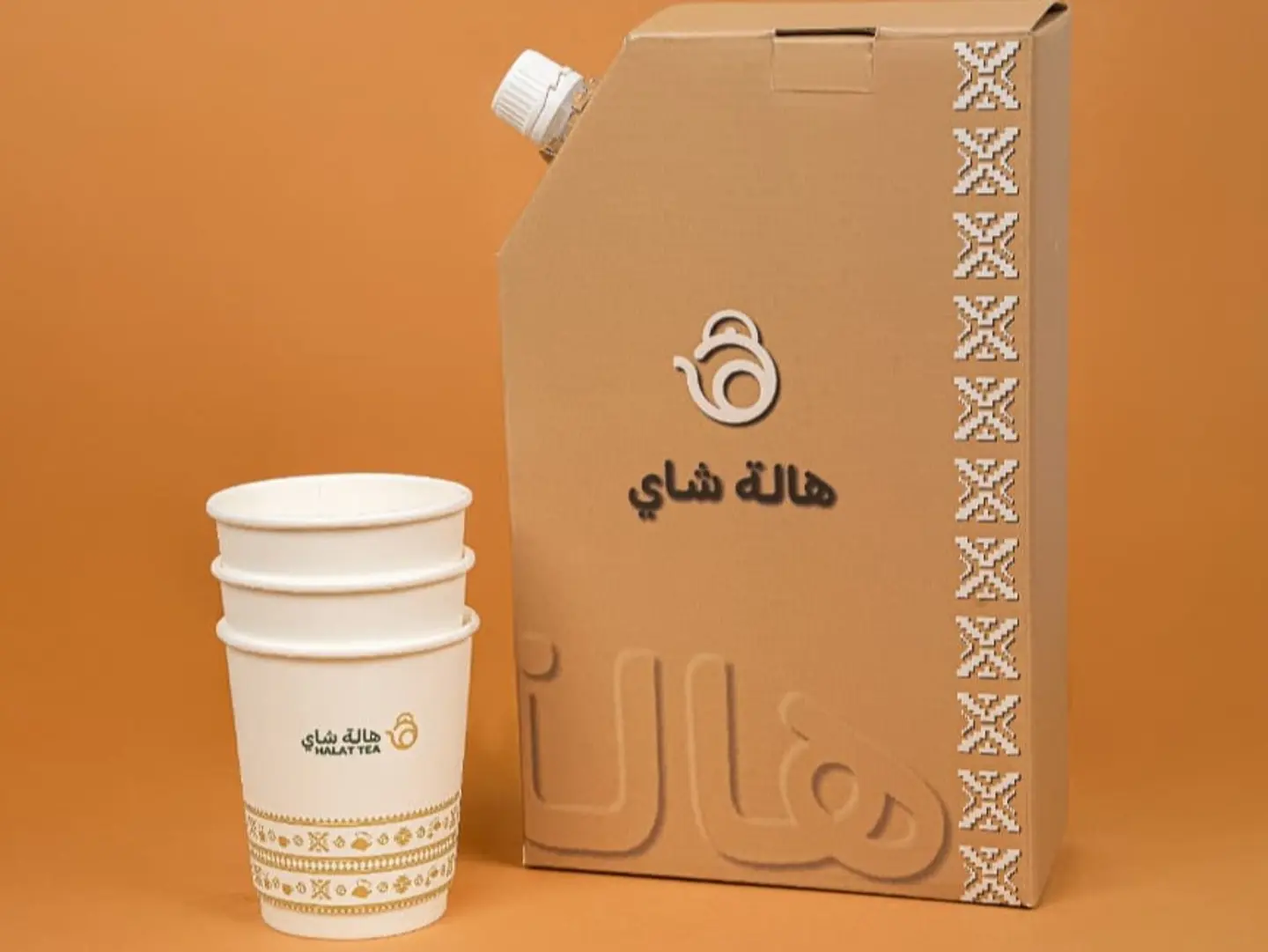 حافظة شاي سموكي