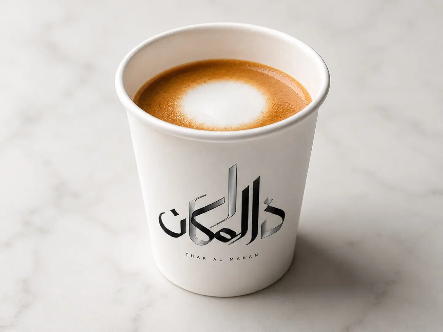 Macchiato