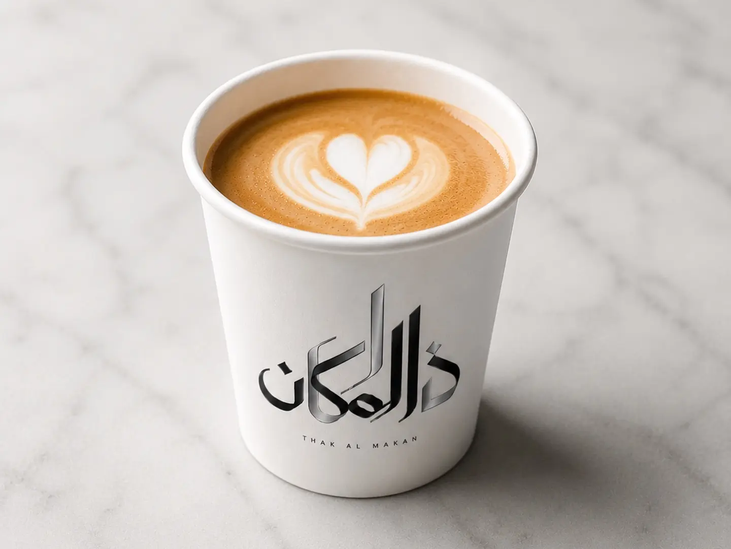 Cortado