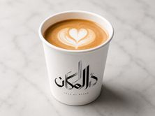 كورتادو