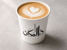 كابتشينو