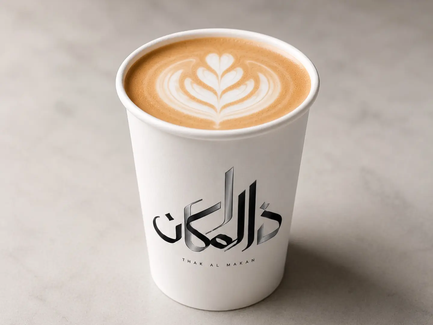 Latte