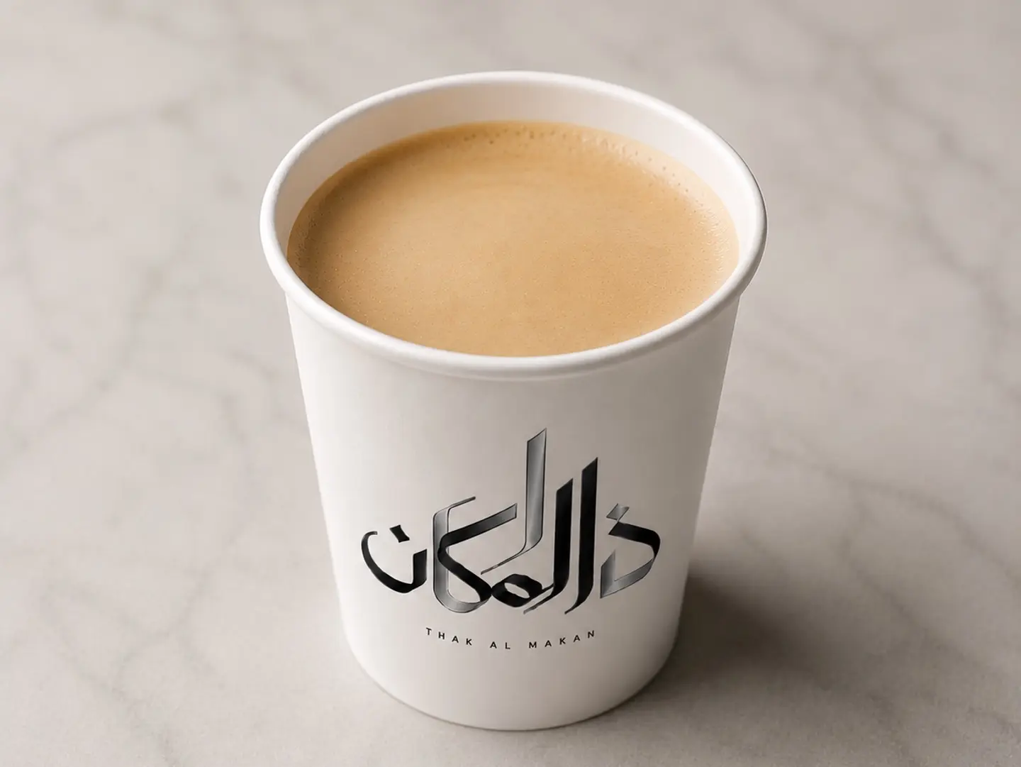 Spanish Latte