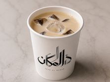 الفريدو