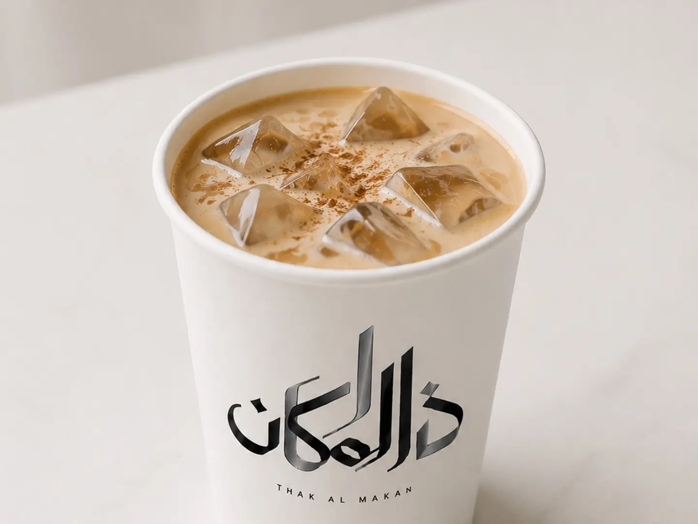 Spanish Latte
