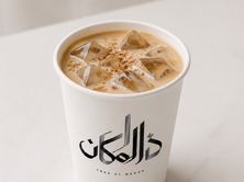 سبانيش لاتيه