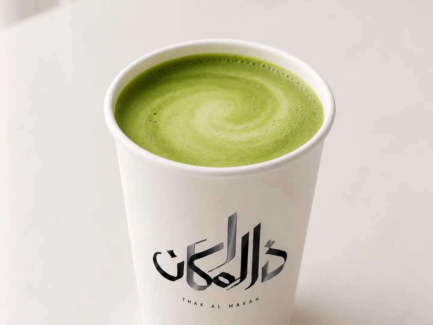 Matcha