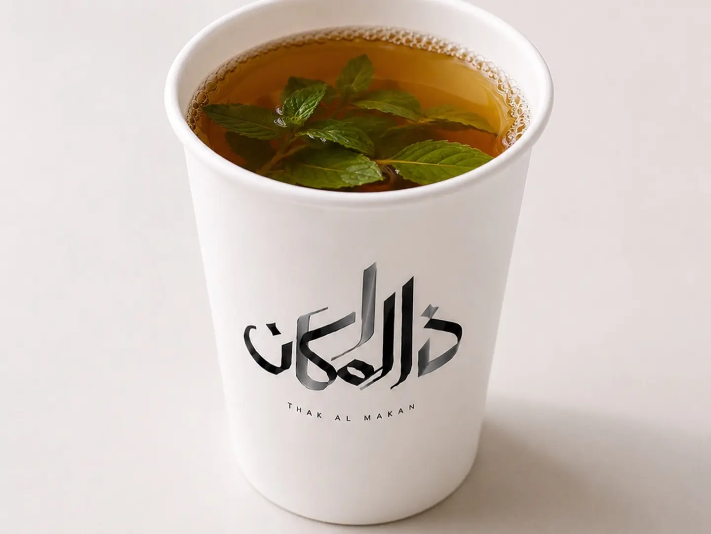 Moroccan Tea