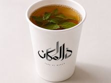شاي مغربي